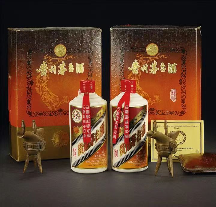 沉湖管委会烟酒回收